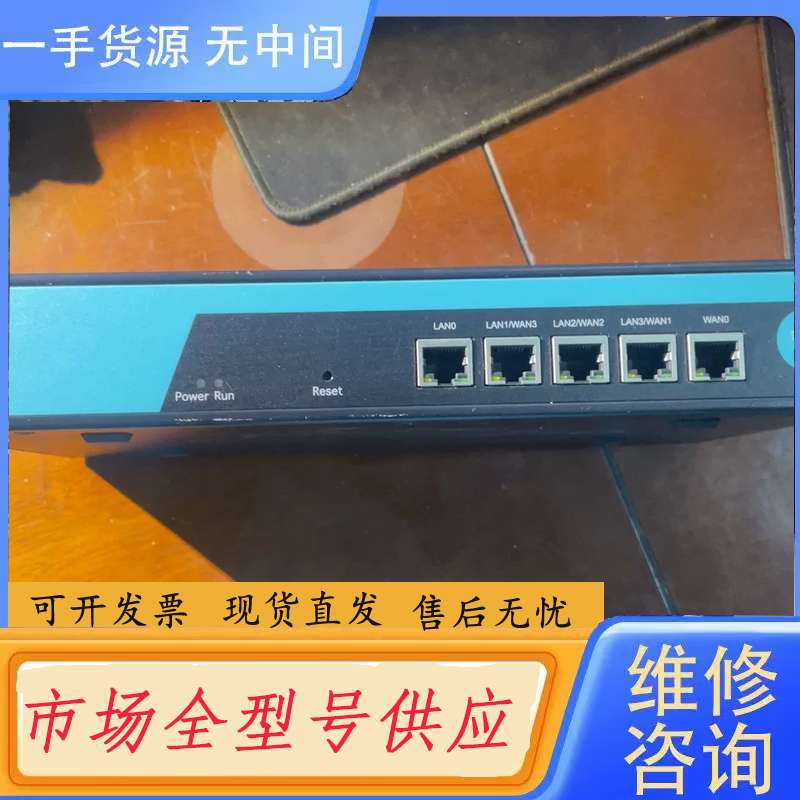 请询价--全千兆多WAN流控路由器 ZW200