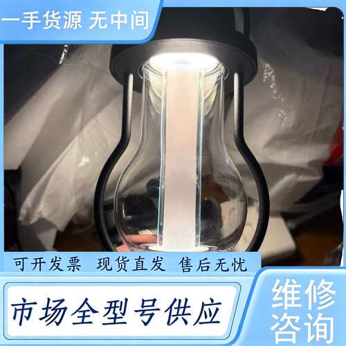 请询价--巴慕达露营灯BALMUDA Lantern L02A气氛