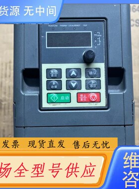 要询价-TL一M202R2G3 2.2KW变频器