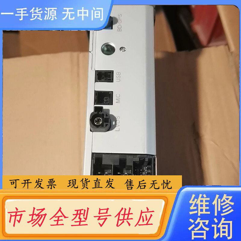 要询价-福田智行版主机 ,拆车厂拆买回来的