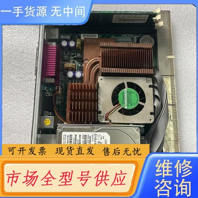 要询价-线路板，NUIPC. CPCI-6780，成色如图，议价