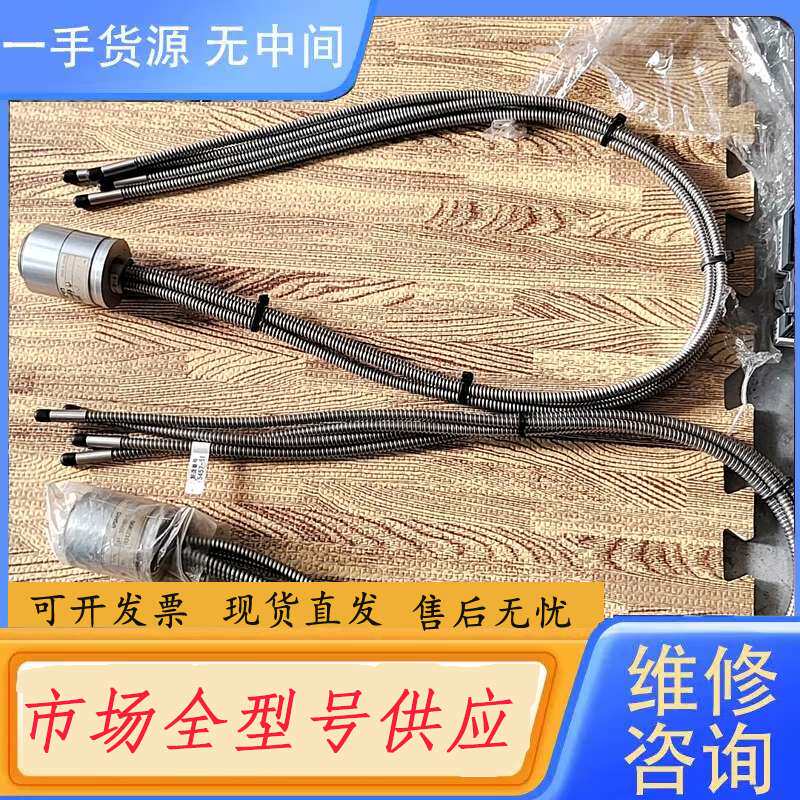 请询价--产品,AF-104NQ-X,实物拍摄,功能包好。