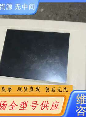 要询价-u-8256p-accu4-t温度控制终端触屏