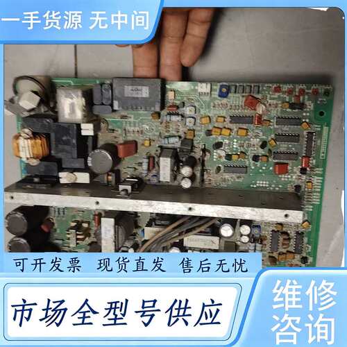 请询价--ni-Pric PI B机器板AMP D-3100实物如
