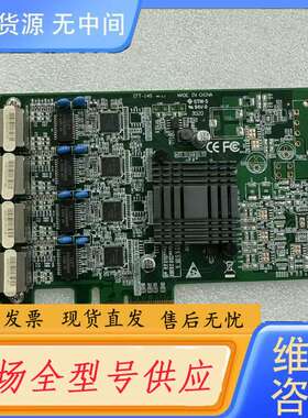 要询价-EFT-140 4口千兆网卡lntel i211芯片