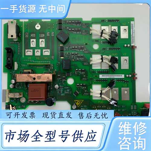 请询价--6SE7027-2TD84-1HF56SE70变频器