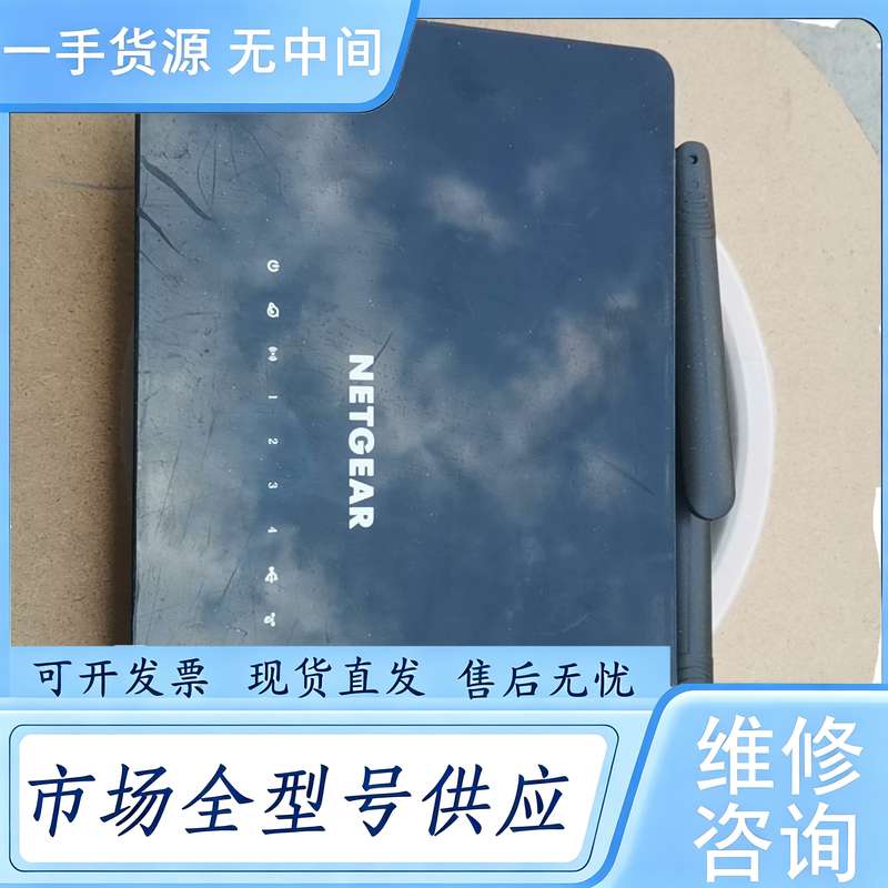 请询价--NETGEAR 网件R6220 全千兆端口 1200m无线路