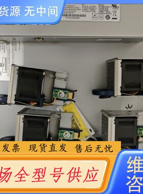 要询价-DS460S-3-402