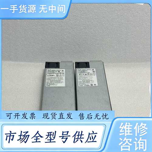 请询价--PWR-C1-715WAC 电源