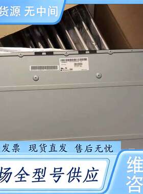 请询价--LM238WF2-SSK1/SSM1/SSA1/SS