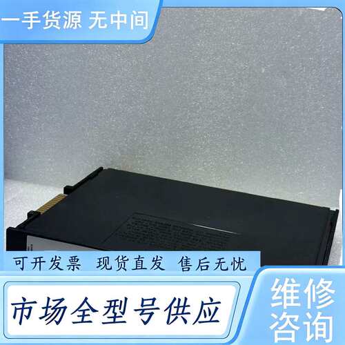 请询价--Texas Instruments 500-5047-A
