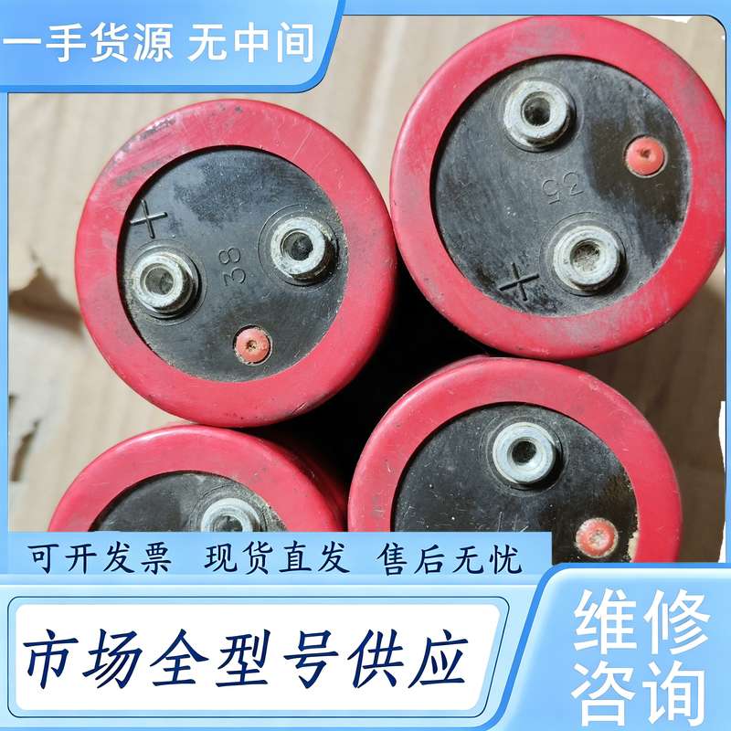 请询价--MALLORY摩罗利电解电容500V 200WS