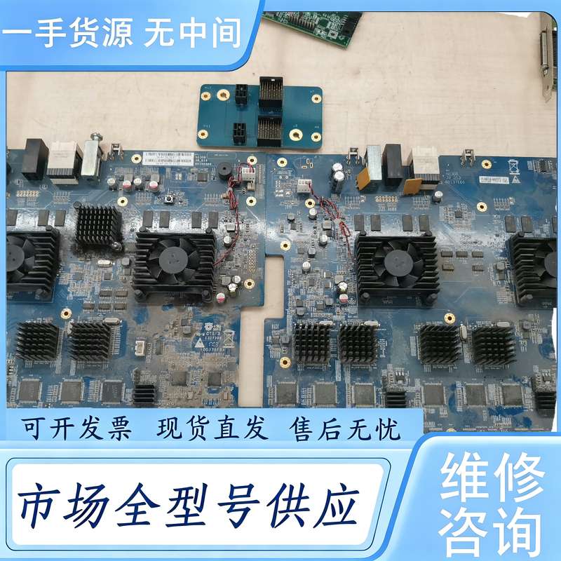 请询价--大华DH-NVS1604DH解码器主板两块,有进水痕迹,有磕
