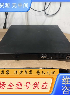 要询价-思科 VEDGE-2000 VEDGE–2000-AV-K9