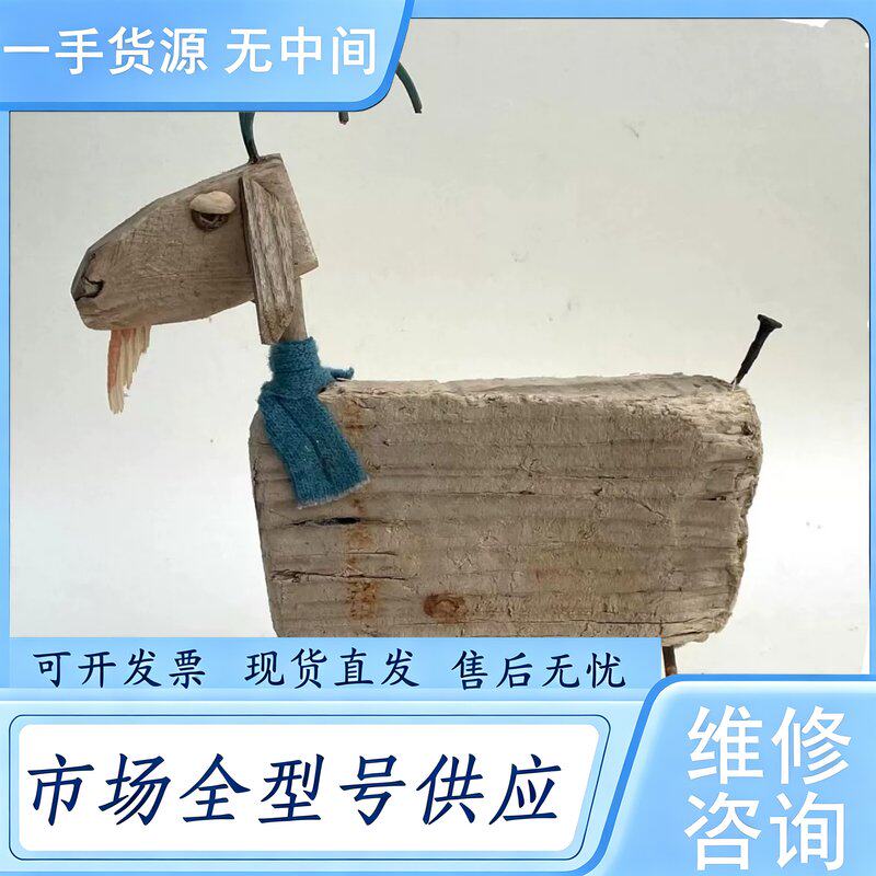 请询价--旧物改造,支持各类旧物进行翻新及改造,想要请提维 修