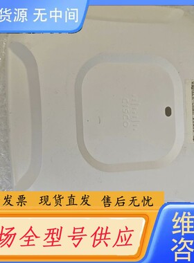 要询价-AIR-CAP3702I-C-K9 测试OK 质量包好，成色