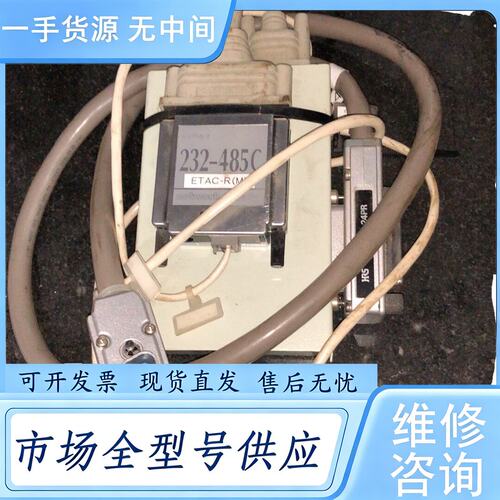 请询价--ZS-6144AF GP-IB/RS-232C 转485C维 修