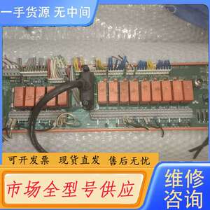 要询价-E542T1,控制主板，一台实物拍摄，功能包好，标价包邮