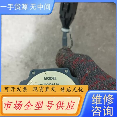 要询价-步进电机PK569AUA.电机功能正常，端口齐全有几台，便宜