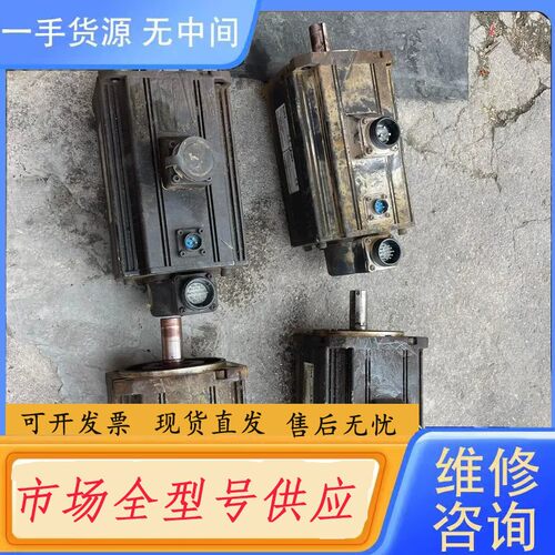 要询价-英威腾伺服电机SV-MH13-1R3B-4-9A2-1000