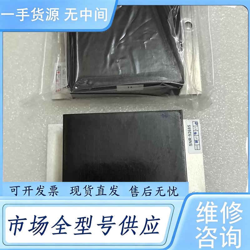 请询价--德国DC-TRANSFORMER,154-24,1415,T