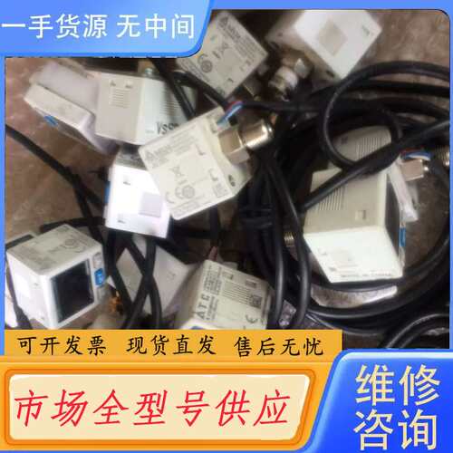 请询价--台达数显压力表DPA10M-P /DPA01N-P/DPA0