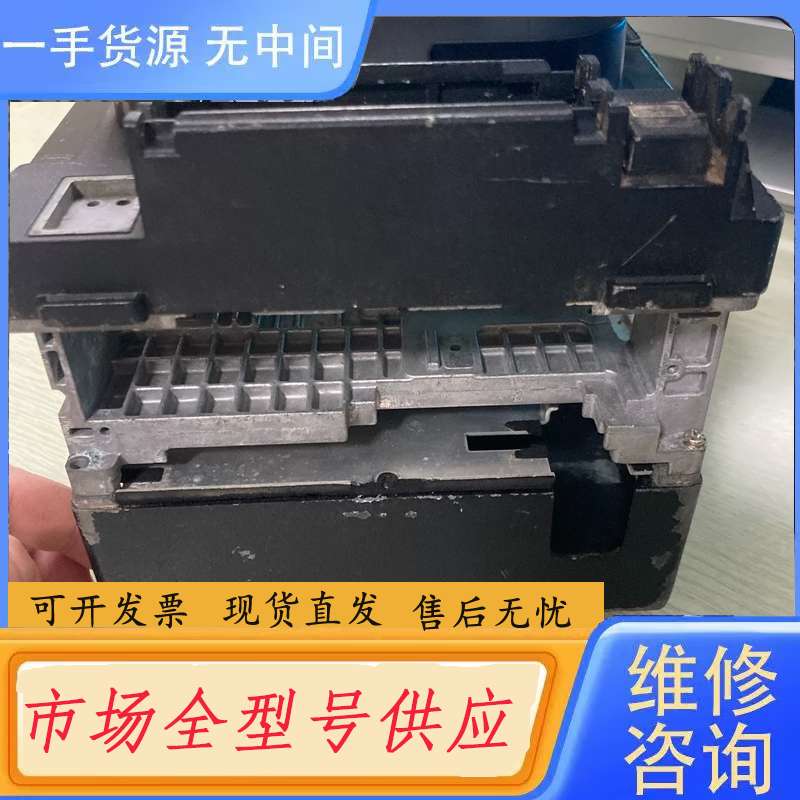 请询价--住友39外壳,底座,内部都拆掉了,就剩壳子。我是看着整