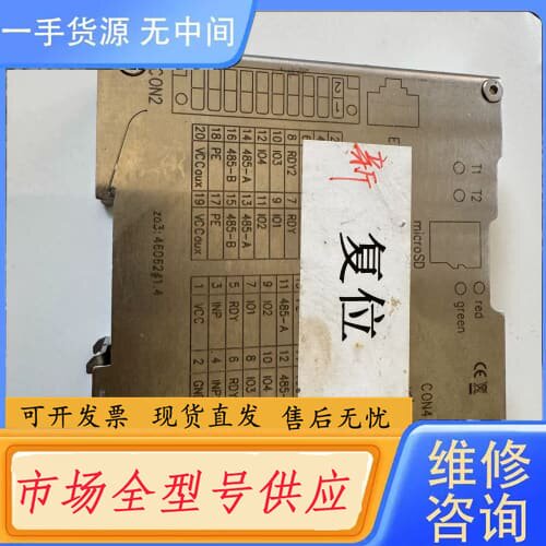 请询价-marco压电喷射阀 ehm控制器，R2.0版本，功能包好，