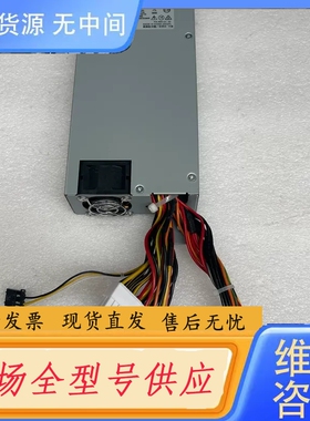 要询价-DELTA 台达 DPS-650XB-2 C 额定650W