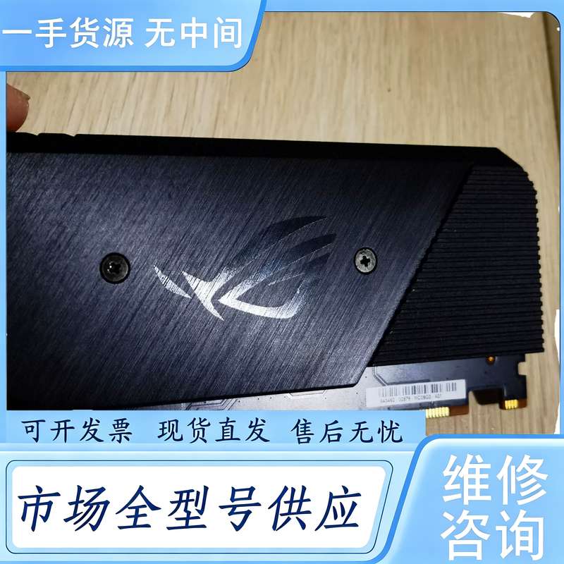 请询价--玩家国度rog dimm.2转接卡、用的上的带走