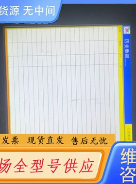 请询价-ROR804TT8WV触摸屏正常用，