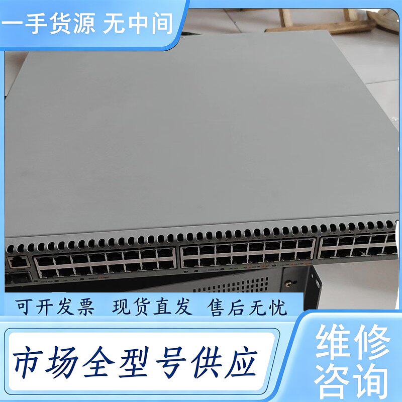 请询价--特工业增强型交换机，具体，插电可以正常开机，有需要的