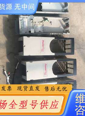 要询价-ab 753/755变频器外壳底座配件，11kw以下，需