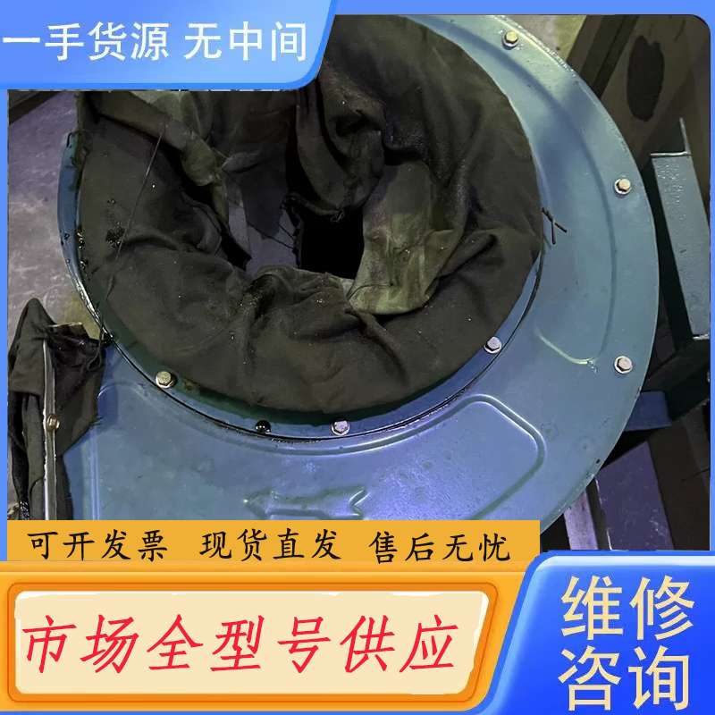 请询价--商用油烟机电机 加油烟机净化器 只卖本地 用的上的老板m