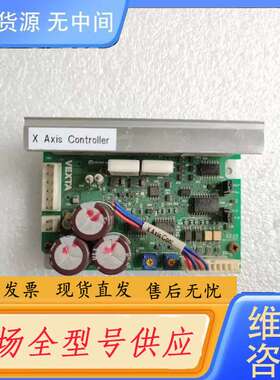 要询价- VEXTA CSD2120P2 实物拍摄 包好