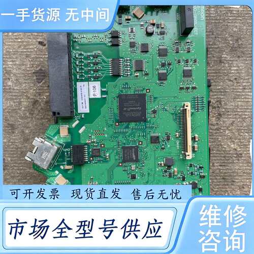请询价--OMRON R88D-1SN01L-ECT 主板一张。没有腐