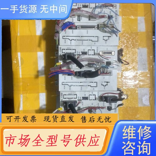 要询价-TIETECH泰志达机器人控制器 TRC-1300-1S