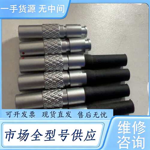 请询价--德国igus易格斯chainflex连接头