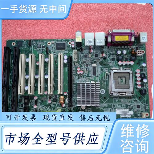 请询价--威达工控机设备主板IMBA-G412ISA Rev:2.0