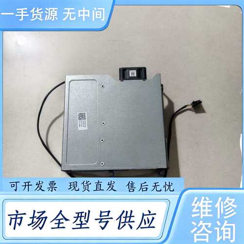 请询价--dell戴尔t5610 t5600 t3610t3600 t