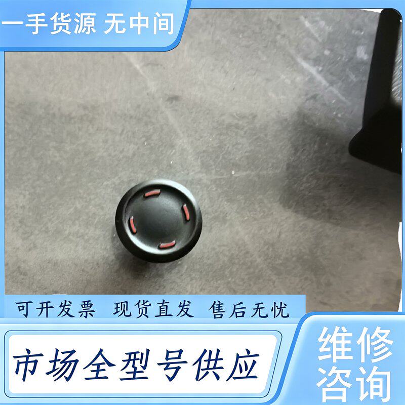请询价--智云稳定器配件 云台配件 稳定器配件维 修
