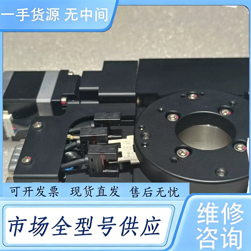 请询价--台湾正品 GMT高明铁 精密光学平台 电动旋转平台 AR