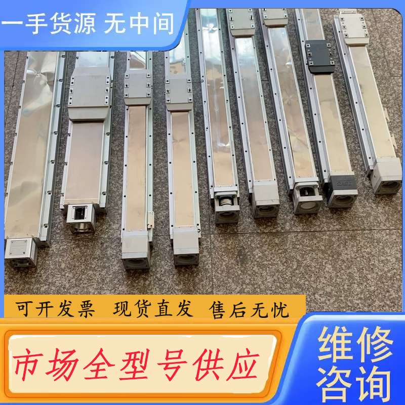 请询价--TOYO台湾东佑达直线丝杆滑台模组,规格如下: