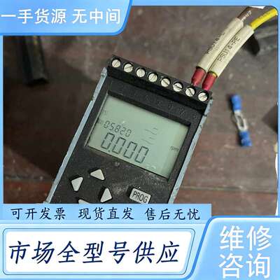 请询价--超速继电器 5820.200.SN超速继电器 5820.20