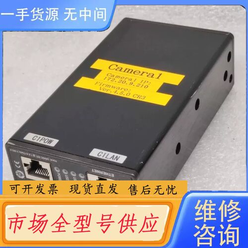 要询价-COGNEX康耐视 晶圆读码器 IN SIGHT 1741