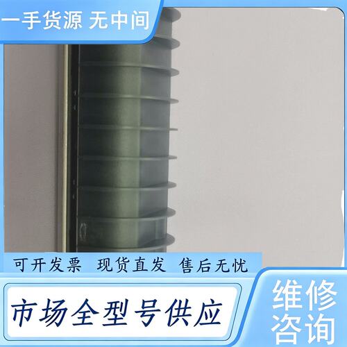 请询价--易腾迈Intermec PN43/PM43C标签剥离器