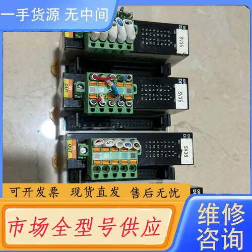 请询价--DRT2-MD32ML-1 实物图拍摄 功能包好 货