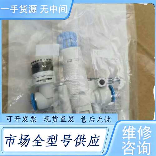 请询价--FESTO新款减压阀 VRPA-CM-Q6-E带包装