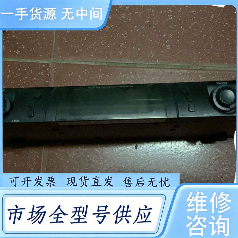 请询价--BBS无线话筒处理器一台RF-1600功能正常,没有配件
