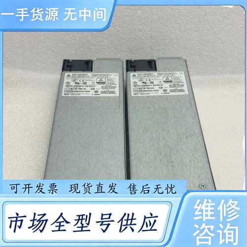 请询价--PWR-C1-715WAC 341-0560-02 电源